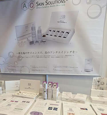 グロースファクター/成長因子のAQスキンソリューションズが第42回日本性科学会学術集会参加